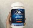 NutritionCare NC澳洲胃粉 姜黄谷氨酰胺粉养胃护胃可搭配益生菌成人调理反酸胀气150g 实拍图