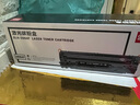 得力（deli） DLH-388AT激光碳粉盒黑色 388A易加粉硒鼓适用惠普HP P1007/1008/1106 实拍图