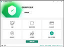 卡巴斯基 安全软件 激活码 杀毒软件 简体中文 三用户三年电子版 实拍图