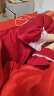 南极人新婚结婚情侣睡衣长袖春夏季大红男女生士喜冰丝家居服红色套装 NSYXX-Z4酒红 女-M（150-160cm，90-110斤） 实拍图
