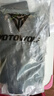 摩多狼（MOTOWOLF）摩托车手套冬季防寒防泼水机车手套男款复古机车越野保暖防摔装备 实拍图