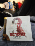 beyond光辉岁月（黑胶2CD）黄家驹 汽车载cd碟片音乐无损音质粤语经典老歌流行歌曲唱片歌碟 实拍图