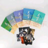 庆余年（修订版：远来是客+人在京都+北海有雾+龙椅在上+悬空之刺）套装共5册 实拍图