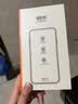 英悦 适用苹果15手机壳iPhone15Pro Max新款高级感15Plus超薄液态硅胶散热镜头全包防摔软壳十五保护套 苹果15【苹果粉】液态硅胶·内里植绒·配钢化膜 实拍图