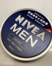 妮维雅（NIVEA）男士护肤品保湿补水乳液面霜润肤霜150ml男罐德国进口 生日礼物 实拍图