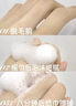 儒意（RUYI）脱毛膏200ml 慕斯喷雾私密处腋下腋毛腿毛男女士永久去根不再生长 实拍图