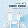 魅蓝PRO5 7 PRO6 S MX6数据线适用P9小米 4S 4C 5快充手机充电器 标准版魅族5V2A充电器(送魅蓝3A数据线） 实拍图