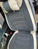君适 四季通用汽车坐垫全包围汽车座套仿亚麻布艺座垫夏季座椅套用于 豪华版雅致灰 日产骐达轩逸阳光天籁劲客逍客奇骏荣耀骊威途达 实拍图