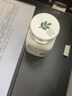 安利（Amway）纽崔莱保健营养品多种植物蛋白粉维生素vbec矿物质增强免疫中老年 安利纽崔莱天然B族维生素B140片VB 实拍图