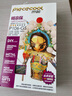 拼酷美猴王3d金属立体拼图模型diy手工拼装玩具摆件生日礼物送男生 杨宗保 实拍图