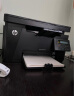 惠普（HP）M126nw黑白激光无线多功能一体机（打印 复印 扫描）（原厂1年上门） 晒单实拍图