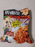 凤回首擀面皮 正宗宝鸡擀面皮岐山风味凉皮红油米皮速食西安特产 混合305g*6袋（3香辣+3酸辣） 实拍图