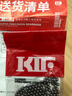 KIF进口轴承钢球精密实心小钢珠2滚珠3高精度4高硬度5 5.95 6 7 8 8.5 9 10 11 12 13 14 15 16 17 18mm19毫米20 直径5.0mm【G5精密级】100个 实拍图