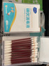 艾暖牌医用碘伏消毒棉棒 碘伏消毒棉签 盒装孕产妇 新生儿幼儿婴儿一次性肚脐伤口碘伏消毒液棉签 24支装*5盒  共120支（送100片弹力创可贴 实拍图