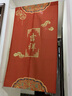 蘑菇说 布帘藏式门帘中式禅意隔断帘中国风玄关挂帘厨房家用红布帘子 吉祥双福 85cm*150cm 免打孔 半开式配杆 实拍图