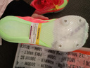耐克（NIKE）汤普森9秒75新纪录 田径精英Nike Maxfly耐克气垫男女短跑钉鞋 FD8395-600/Maxfly 2代 36 实拍图