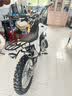 赛摩（saimo）越野机车250动力越野车两轮赛摩越野林道R8竞技车全新整车可上牌 水冷250cc（可上牌） 整车全款 实拍图