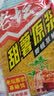 西部风（Xibu feng） 老坛 甜薯原浆300克水库池塘野钓鲤鱼鲫鱼草鱼窝料钓饵 300克老坛甜薯原浆4袋 实拍图