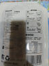 和府捞面浓汤鲜煮面5袋 光汤速食面方便拉面番茄汤面条cp 酸辣浓汤面*5 实拍图