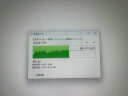 台电（TECLAST）512GB Type-C USB3.2固态U盘 读速520MB/s 高速双接口手机U盘 大容量双头办公车载苹果优盘 实拍图