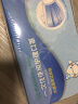 全棉时代儿童日用标准口罩一次性防护口罩花色挂耳式 共50片  实拍图