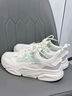 鸿星尔克男鞋厚底软底老爹鞋春秋2026新款轻便增高青少年学生休闲运动鞋男 白/铅笔灰【皮面厚网-店长推荐】 40 官方直发 实拍图