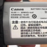 佳能（Canon） LP-E19 原装电池 EOSR3 1DX3 1D4 1DS 1DX2相机电池 LP-E19原装电池 晒单实拍图
