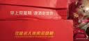 双星八特清仓运动鞋男跑步鞋防滑轻便休闲鞋男鞋青少年学生鞋2067 黑灰冬款 43 实拍图