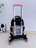 BOLERBEAR中小学生书包拉杆架通用初中儿童手拖拉小拉车推爬楼梯可折叠静音 粉色6轮【背板款】 实拍图