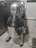 德玛仕（DEMASHI）搅拌机商用和面机厨师机多功能打蛋机打鲜奶机大容量电动打蛋器打面机搅面机 DMS-JBJ-30PT-Y1 晒单实拍图