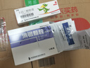 [金迪银] 卡泊三醇软膏 0.005%*15g/盒 1盒装 实拍图