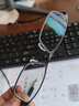 帕斯贝奇近视眼镜男纯钛超轻大脸眼镜架配度数变色散光蔡司旗下镜片眼睛框 均码-枪灰色 镜架+1.60变色防蓝光非球面镜片 实拍图