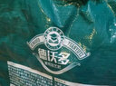 德沃多肥料进口通用营养土养花土兰花土多肉土种菜种花植物发财树绿萝草莓土 营养土50L+磷酸二氢钾+生根液 实拍图