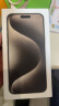 Apple iPhone 15 Pro (A3104) 支持移动联通电信5G 双卡双待手机 原色钛金属 256GB 标配 晒单实拍图