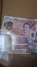 欧洲-英国钱币塑料钞全新UNC 伊丽莎白二世 仅供收藏 4张大全套（5-50英镑） 实拍图