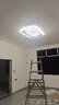 四季沐歌（MICOE） 照明LED客厅大灯简约吸顶灯北欧餐厅灯卧室全屋三室两厅灯具套餐 128W 星空款-无极调光90*60cm 实拍图
