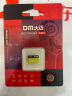 DM大迈 16GB TF（MicroSD）存储卡 黄卡 C10 手机行车记录仪监控摄像头专用高速内存卡 实拍图