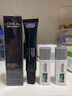 欧莱雅（LOREAL）眼霜男士青春肌源眼霜淡化眼纹细纹提拉紧致保湿眼周爱人礼物 青春肌源淡纹眼霜25ml*2+3ml 实拍图
