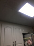 TCL集成吊顶灯 杀菌除甲醛厨房灯具嵌入式厨卫灯铝扣板方灯LED卫生间灯浴室灯银色24W300*600 实拍图
