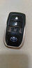 顾致丰田锐志汉兰达凯美瑞霸道汽车一键启动智能钥匙智能遥控器改装壳 【三键】丰田外壳+单面槽 实拍图