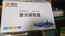 灵印兄弟DCP7055硒鼓HL2130 TN2015墨粉盒打印机墨盒粉盒碳粉一体机激光多功能晒鼓墨粉 DR2245成像鼓组件/感光鼓/鼓架（不含粉盒） 实拍图