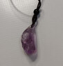 天然紫水晶原石吊坠项链不规则随型毛衣链助学业考试学生闺蜜饰品女 紫水晶裸石一根 实拍图