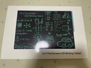 PBJ超薄细笔迹液晶手写板不扩散办公教育草稿写字板学生画板电子笔记本全面手绘板小黑板可扫描留言板 14.3英寸梦幻蓝【细笔迹】+1支笔 实拍图