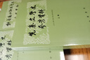先秦文学史参考资料  上下册 中华书局 实拍图