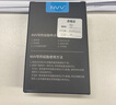 NVV 导热硅脂 散热硅脂 笔记本CPU导热液态硅脂导热膏 导热系数8.5（W/m·K）NT-8（20克装） 实拍图