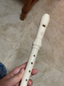 雅马哈竖笛YRS-23G德式巴洛克式8孔学生通用教学德式C调高音竖笛 英式八孔C调高音YRS-24B 实拍图