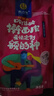 杂八得擀面皮 岐山擀面皮 陕西宝鸡岐山擀面皮 红油面皮 面皮300g*6袋装 擀面皮300g*6袋 实拍图