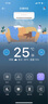 家超智能插座空调伴侣WiFi定时语音开关中央空调远程遥控制器 香芋紫（两个装） 实拍图