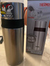 膳魔师（THERMOS）防漏不锈钢保温杯保温瓶保冷杯车载随手杯杯子保温壶焖烧杯FFM-350-SBK 350ml 不锈钢色 实拍图