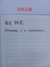 PILOT百乐78G钢笔象牙白钢笔练字专用学生书法练字铱金笔尖墨水笔办公签字笔套装送礼钢笔可换墨囊 【单支盒装】托斯卡尼绿+原装墨胆1支 M尖·约0.6-0.7mm（日常练字） 实拍图